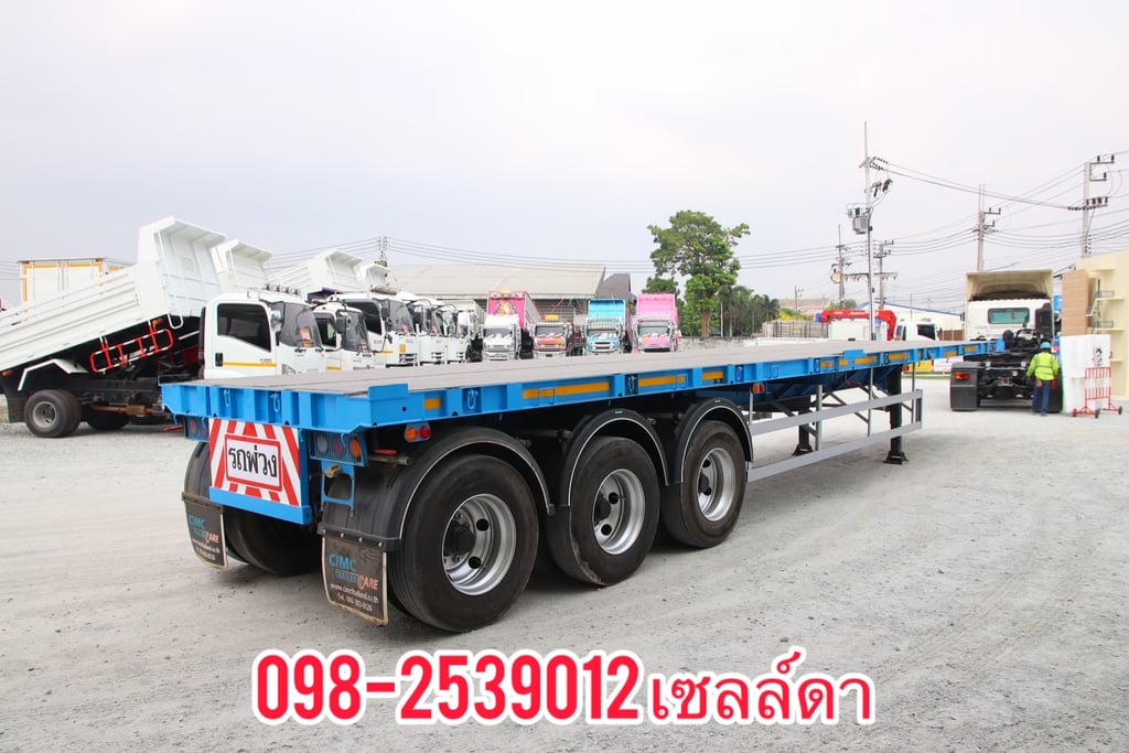 หางพื้นเรียบ สามเพลา อู่  CIMC ปี 2564(8294)