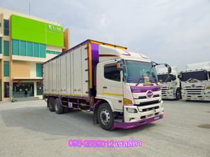 สิบล้อตู้สิบบาน HINO FL8J 260 แรง ปี 2560(3133)