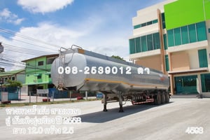 💥หางพวงน้ำมัน สามเพลา อู่ บันเทิงรุ่งเรือง ปี 2558(4593) 💥หางพวงน้ำมัน สามเพลา อู่ บันเทิงรุ่งเรือง ปี 2558(4593)