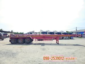 🔥หางก้าง สามเพลา อู่สามมิตร ปี 2556(1586)