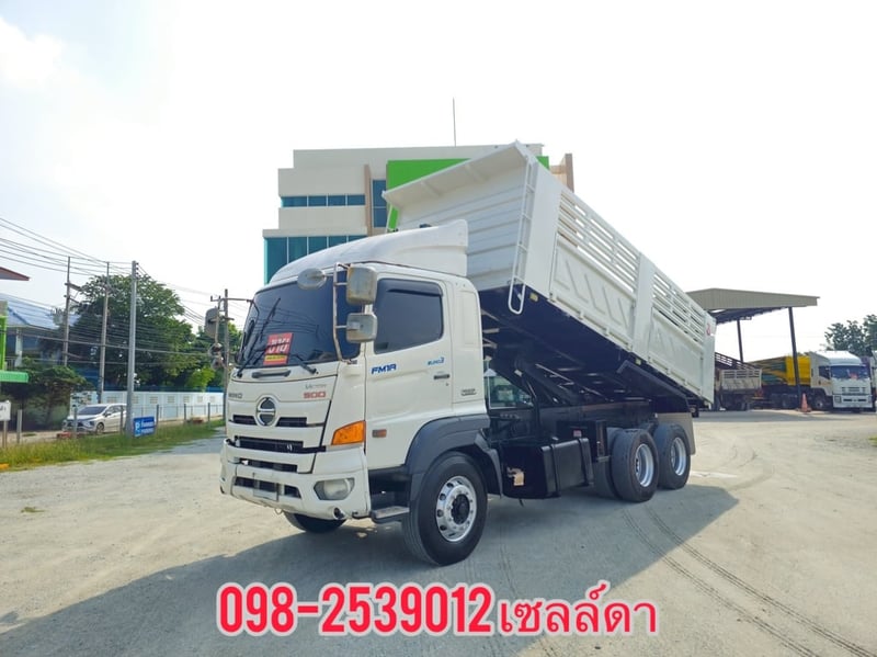 สิบล้อดั้มพ์ อู่สามมิตแท้ HINO FM1A 344 แรง ปี 2559(3775)