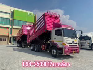 👉ฟรียางใหม่ 10เส้น  สิบล้อดั้มพ์ HINO FM1A 344 แรง ปี 2565 (0932,0933)