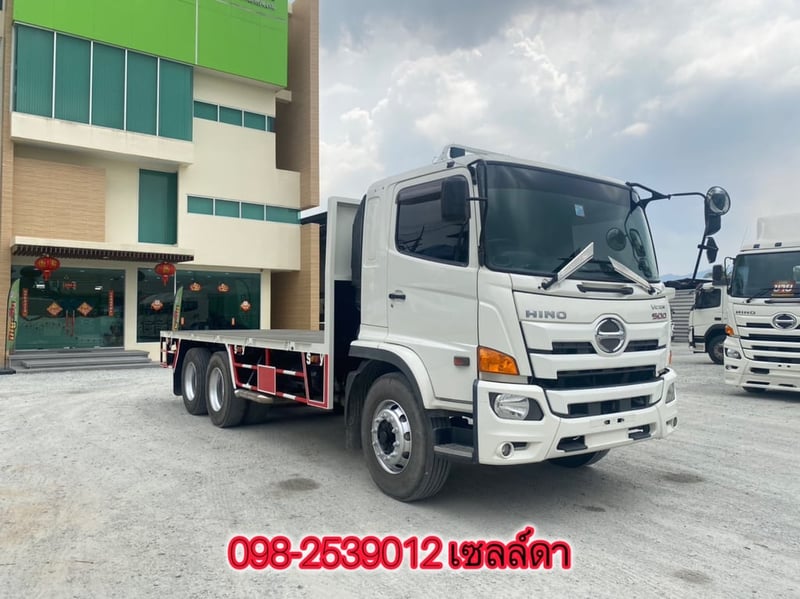 สิบล้อพื้นเรียบ HINO FL8J 260 แรง ปี 2560 (1784)