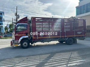 ❤️หกล้อคอก ISUZU FRR 210 แรง ปี 2562(9252) ❤️หกล้อคอก ISUZU FRR 210 แรง ปี 2562(9252)