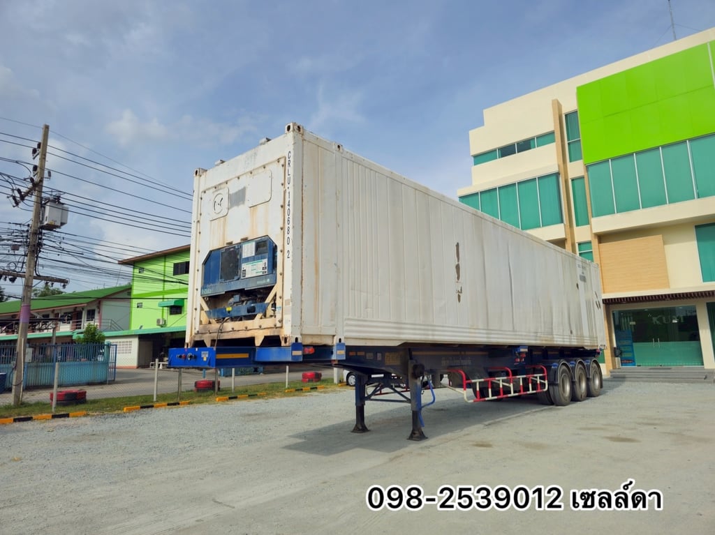 หางก้าง สามเพลา(9245)