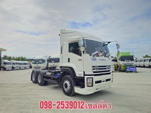 สิบล้อหัวลาก ISUZU GXZ 360 แรง ปี 2566(3394) สิบล้อหัวลาก ISUZU GXZ 360 แรง ปี 2566(3394)