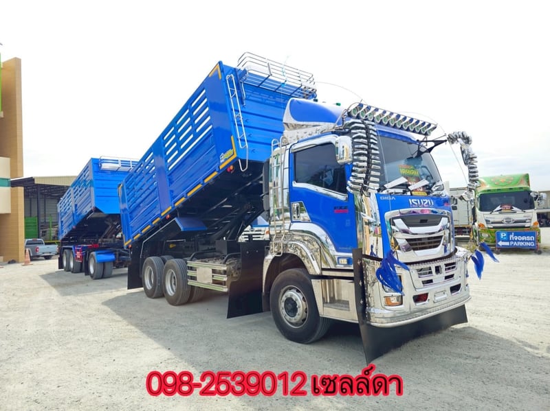 สิบล้อดั้มพ์ ISUZU  FXZ 360 แรง ปี 2566(3502,3088)