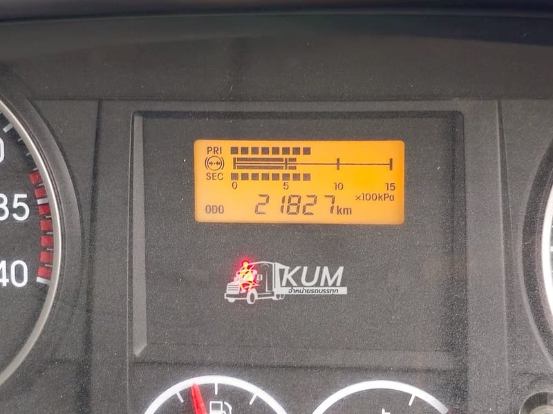  หกล้อดั้มพ์  ISUZU FRR  210 แรง ปี 2565(1030)