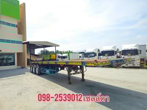 หางพื้นเรียบ สามเพลา อู่ เอส.ที ปี 2561(9740) หางพื้นเรียบ สามเพลา อู่ เอส.ที ปี 2561(9740)