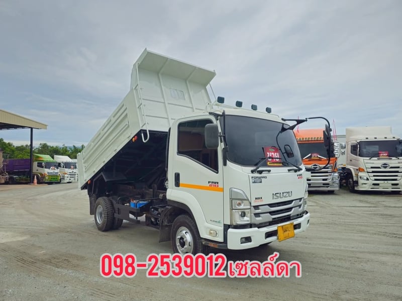 หกล้อดั้มพ์ ISUZU FRR 210 แรง ปี 2565(1030) หกล้อดั้มพ์ ISUZU FRR 210 แรง ปี 2565(1030)