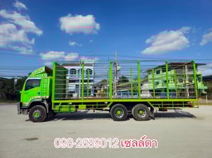 สิบล้อคอก ISUZU  FVM 240 แรง ปี 2560(2720)