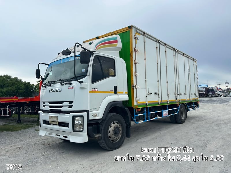 🔥Vายตัด 1,490,000-🔥 📞098-2539012 ดา (เน้นโทร)  หกล้อตู้สิบบาน พร้อมลิฟท้าย Isuzu FTR240 ปี61 (7819)