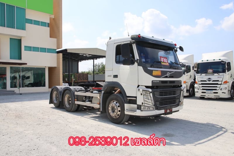 👉 สิบล้อหัวลาก VOLVO FM 440 แรง ปี 2560(0248)