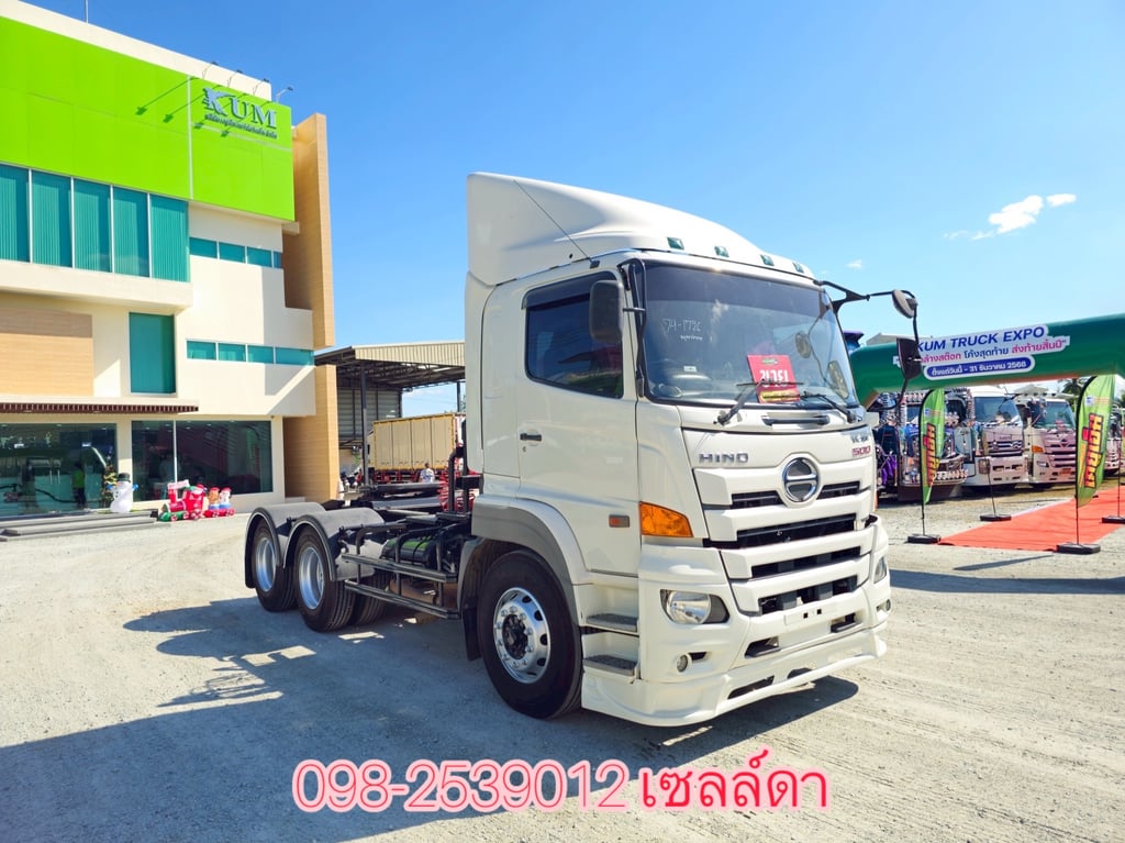 สิบล้อหัวลาก HINO FM1A 344 แรง ปี 2561(1726)