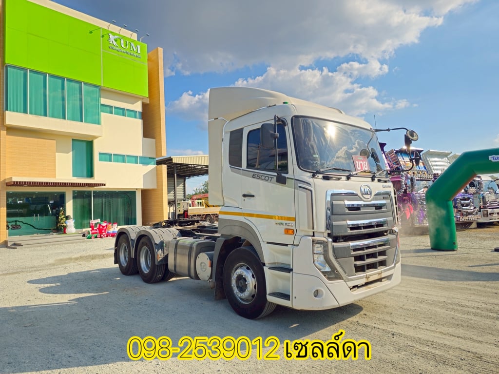 สิบล้อหัวลาก UD GWE 390 แรง ปี 2565(2258) สิบล้อหัวลาก UD GWE 390 แรง ปี 2565(2258)