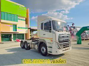 สิบล้อหัวลาก UD GWE 390 แรง ปี 2565(2258)