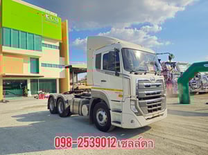 สิบล้อหัวลาก UD GWE 390 แรง ปี 2565(2258)