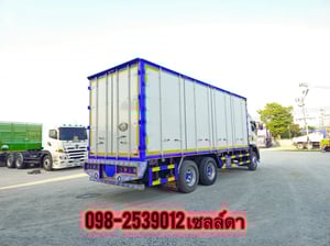 สิบล้อตู้สิบบาน  ISUZU FVM 240 แรง ปี 2561(1517)