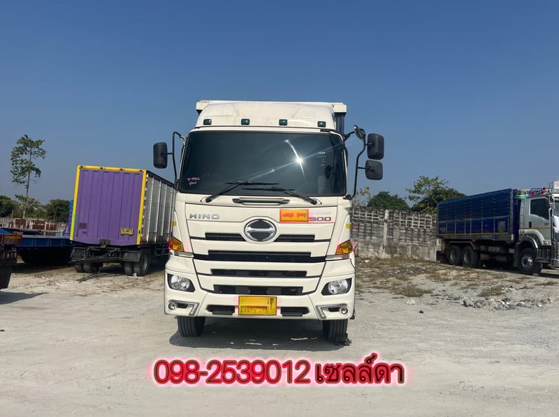HINO FL1A 344 แรง ปี 2567 (5506,5507)