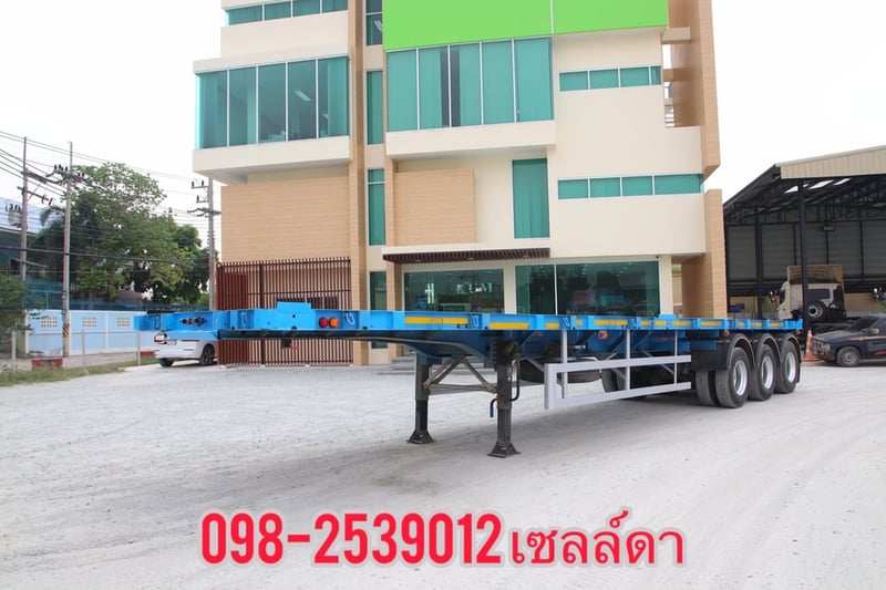 หางพื้นเรียบ สามเพลา อู่  CIMC ปี 2564(8294)