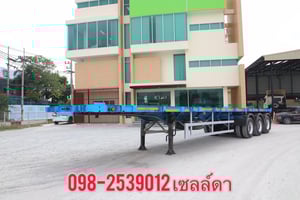 หางพื้นเรียบ สามเพลา อู่  CIMC ปี 2564(8294)