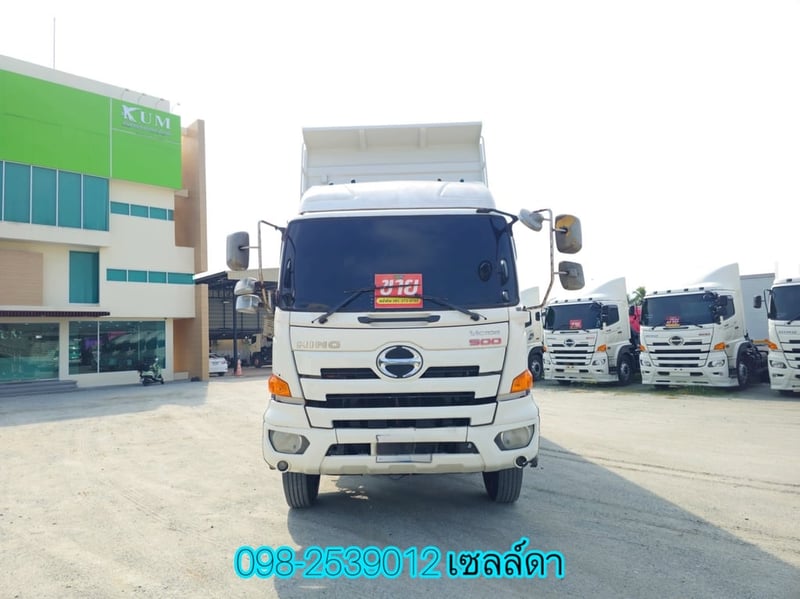 สิบล้อดั้มพ์สามมิตแท้  HINO  FM1A 344 แรง ปี 2559(3775)
