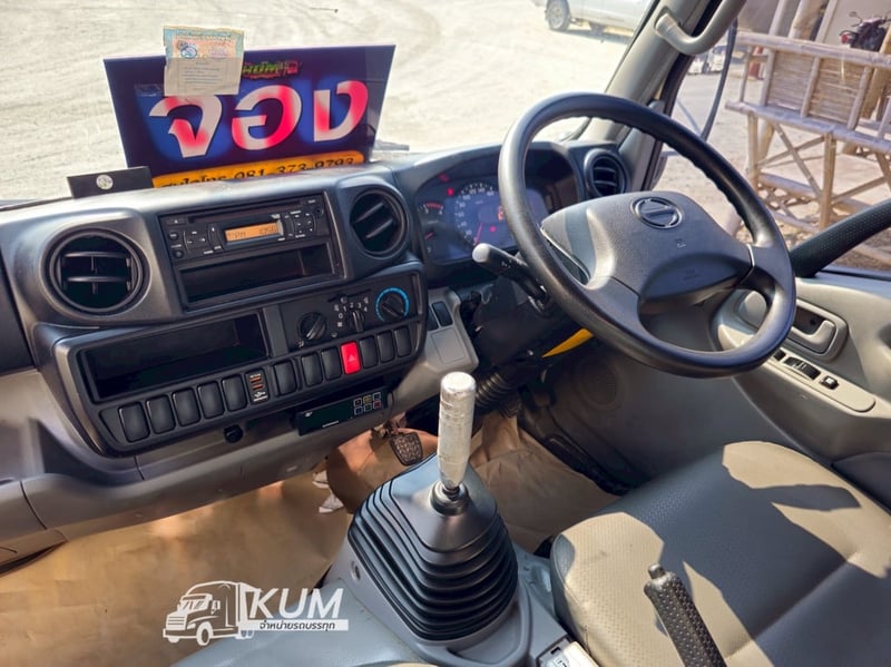 Vาย สี่ล้อตู้เย็น Hino XZU136 ปี67 (8556)