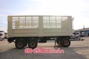  หางคอก 3 เพลา  ปี 2564(0735)