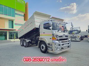 👉สิบล้อดั้มพ์ HINO FM1A 344 แรง ปี 2565(2753)