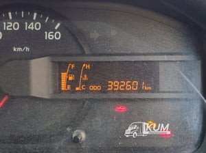 👉 สี่ล้อตู้ ISUZU  NLR 104 แรง ปี 2564(4519)