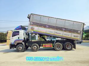 💥sาคาตัด 1,390,000-💥 👉 สิบสองล้อดั้มพ์ ISUZU FYH 360 แรง ปี 2555 (0856) 💥sาคาตัด 1,390,000-💥 👉 สิบสองล้อดั้มพ์ ISUZU FYH 360 แรง ปี 2555 (0856)