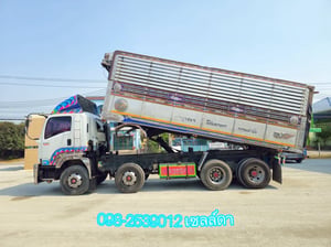 สิบสองล้อดั้มพ์ ISUZU FYH 360 แรง ปี 2555( 0856) สิบสองล้อดั้มพ์ ISUZU FYH 360 แรง ปี 2555( 0856)