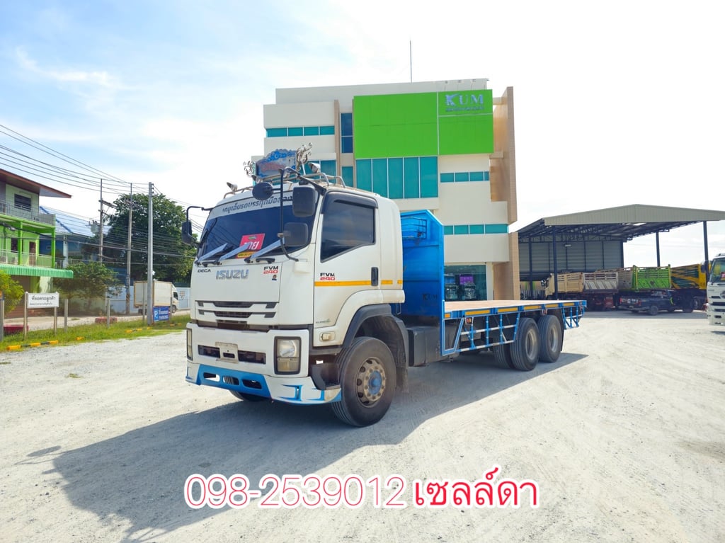 สิบล้อพื้นเรียบ ISUZU FVM 240 แรง ปี 2561(1517)
