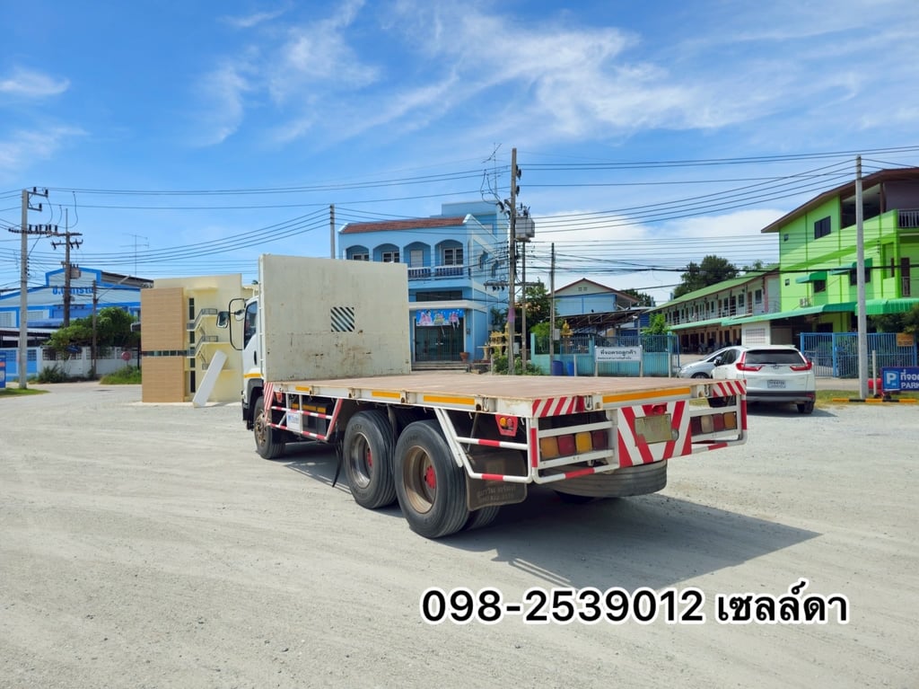 สิบล้อพื้นเรียบ (0832)