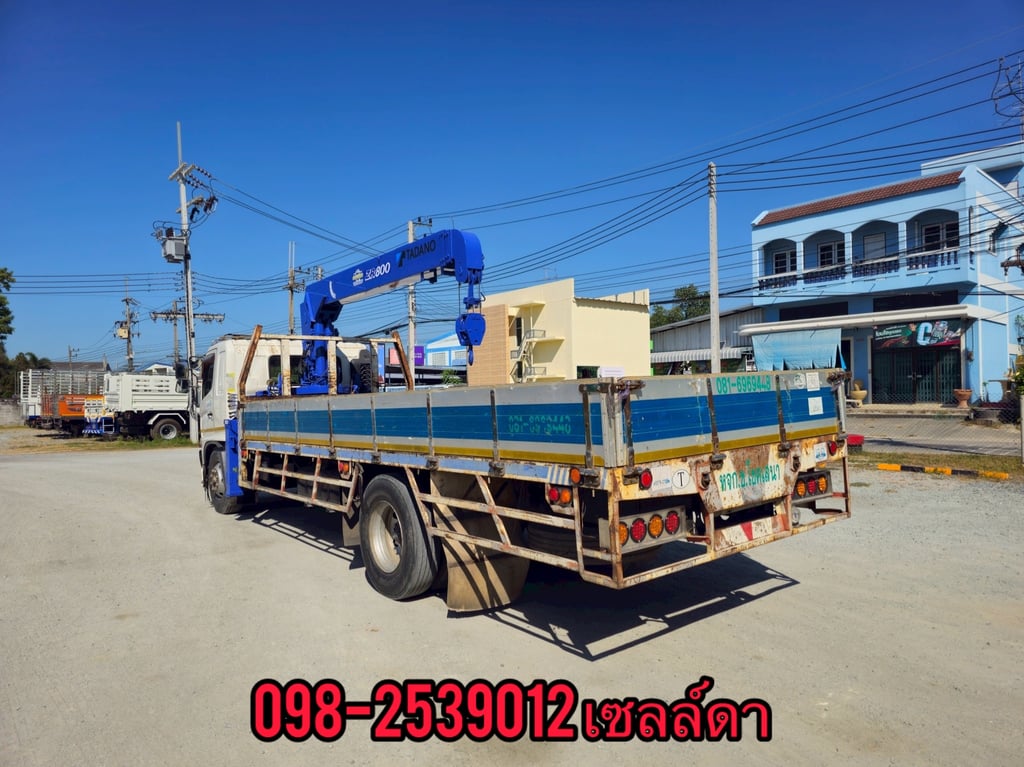 หกล้อเครน HINO FG8J 212 แรง ปี 2556(7098)