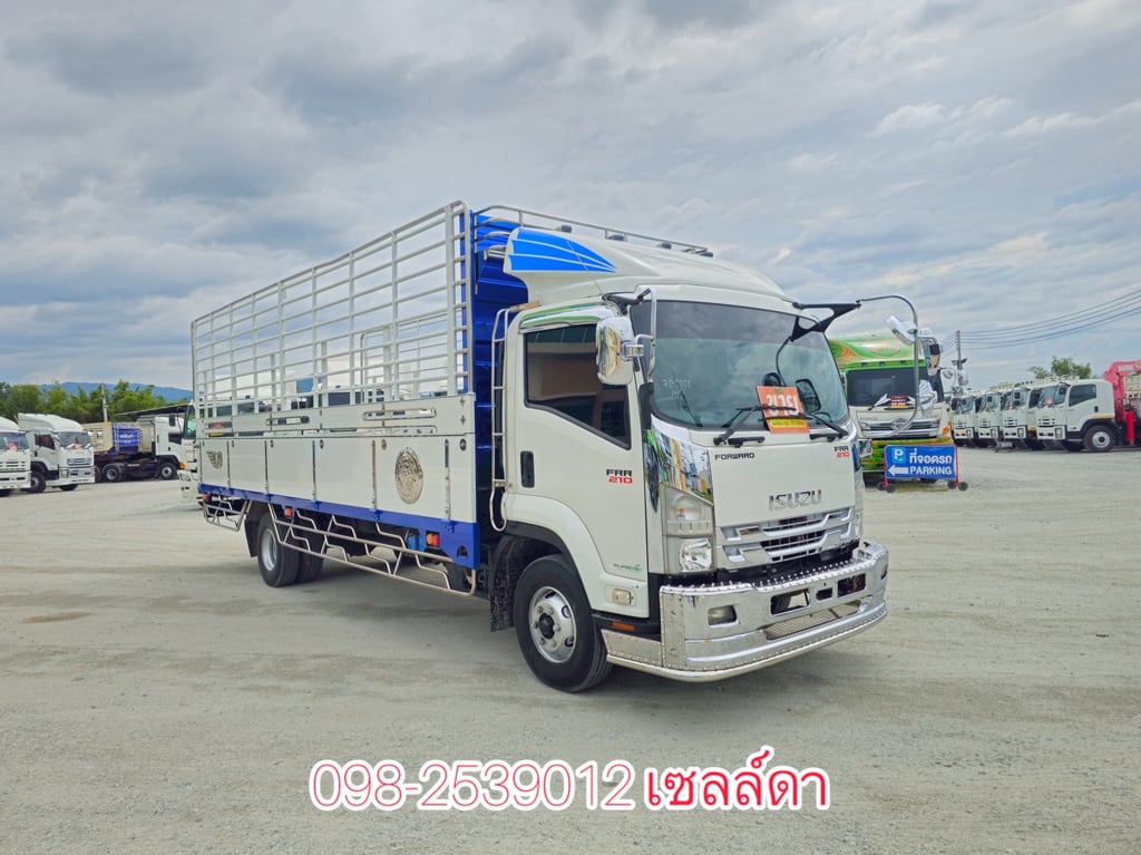 หกล้อคอก ISUZU FRR 210 แรง ปี 2565(9202) หกล้อคอก ISUZU FRR 210 แรง ปี 2565(9202)