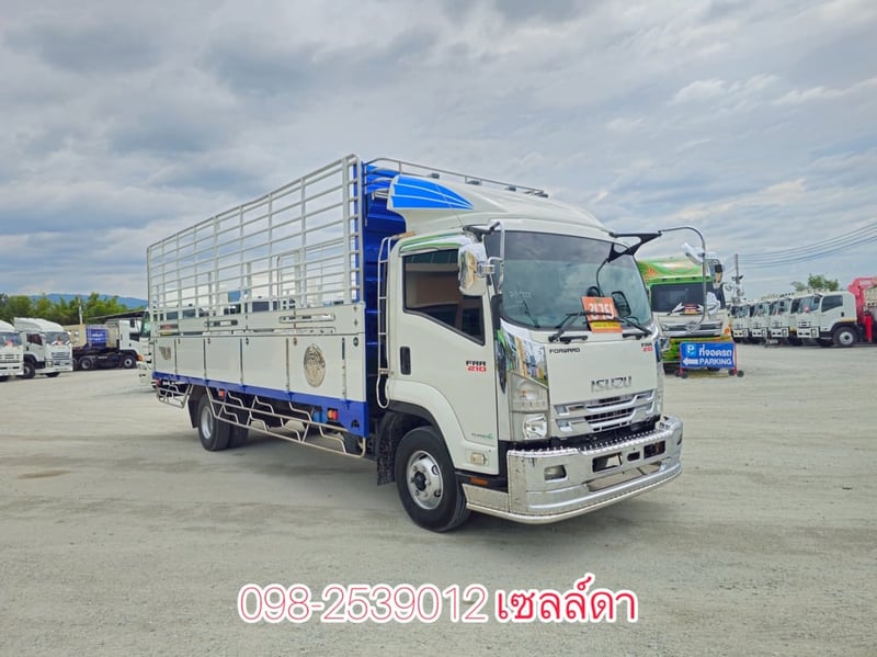 หกล้อคอก ISUZU FRR 210 แรง ปี 2565(9202)