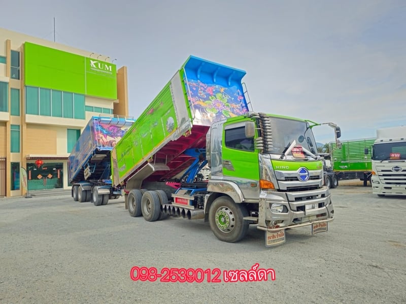 💥ลดกระหน่ำต่ำกว่าทุน💥 Vายตัดราคาพิเศษ ทั้งพ่วง  Sาคา 2,490,000 บาท  💚สิบล้อดั้มพ์พ่วง Hino FM1A  344 แรง ปี 66 ลูกปี 65 (5902,2075)