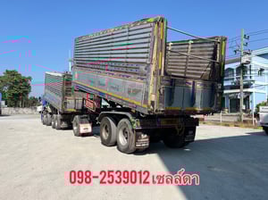 Isuzu  FYH 360 ปี56 อู่ ส.สมบัติ (2505,2506)