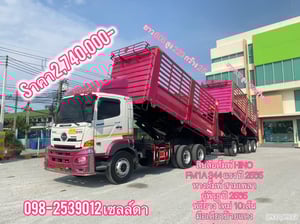 👉ฟรียางใหม่ 10เส้น สิบล้อดั้มพ์ HINO FM1A 344 แรง ปี 2565 (0932,0933) 👉ฟรียางใหม่ 10เส้น สิบล้อดั้มพ์ HINO FM1A 344 แรง ปี 2565 (0932,0933)