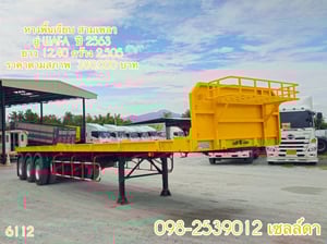 🚨หางพื้นเรียบ สามเพลา  อู่ WAFA  ปี 2563 (6112)