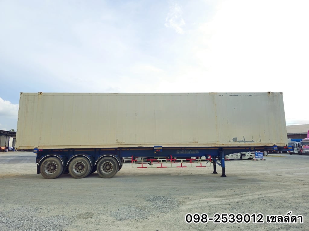 หางก้าง สามเพลา (9252) หางก้าง สามเพลา (9252)