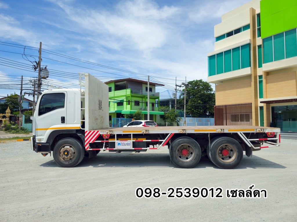สิบล้อพื้นเรียบ (0832)