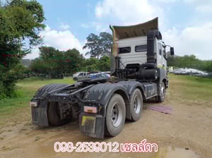 Sาคา 890,000- สิบล้อหัวลาก FUSO FV401 แรง ปี64(3214)