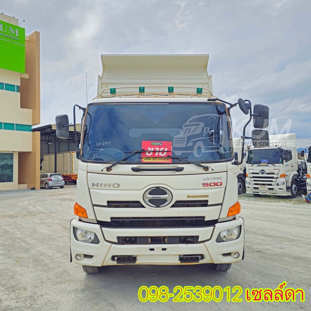 👉หกล้อดั้มพ์ 👉ฟรียางใหม่ 6เส้น HINO FG8J 240 แรง ปี 2565(4491)