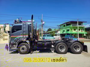  สิบล้อหัวลาก ISUZU GXZ 360 แรง ปี 2566(9050)
