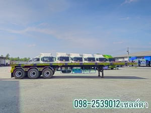 หางพื้นเรียบ สามเพลา อู่ เอส.ที ปี 2561(9740)