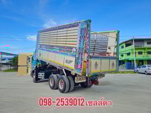  สิบล้อดั้มพ์ ISUZU FXZ 360 แรง ปี 2566 ยาว 6.5 กว้าง 2.55 สูง 2.35 (8073)