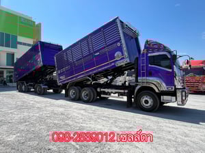 💥sาคาตัด 1,590,000-💥  👉 สิบล้อดั้มพ์ ISUZU FXZ 360 แรง ปี 2554 (9033,0857)