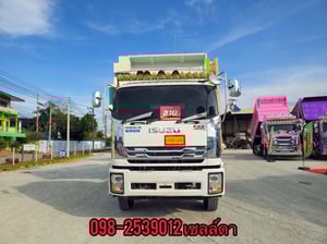สิบล้อดั้มพ์ ISUZU FXZ 360 แรง ปี 2565 (9575,9560)